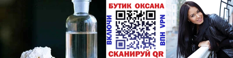 БУТИРАТ оксана  Усть-Катав 