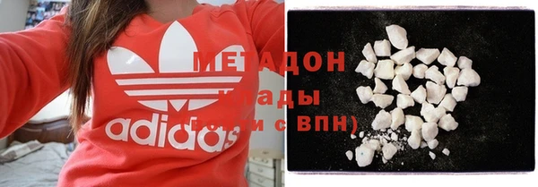 прущие крисы Абинск