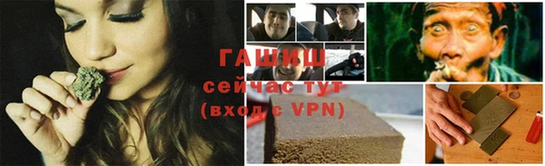прущие крисы Абинск