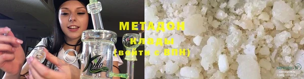 прущие крисы Абинск