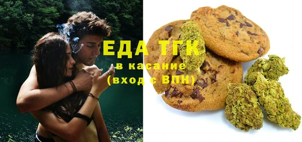 прущие крисы Абинск