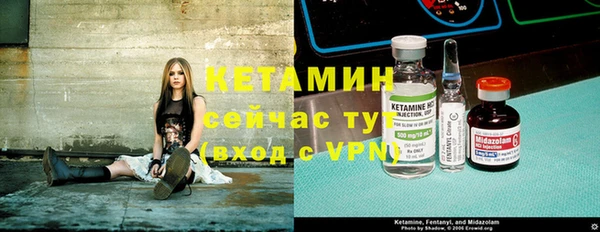 стаф Абаза