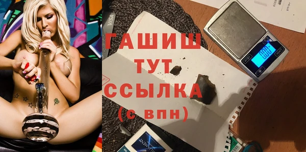 стаф Абаза