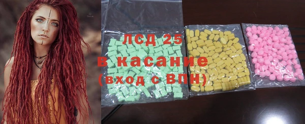 прущие крисы Абинск